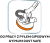 04-738__BNE_TPI_K09.png