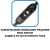 59G888__BGH_TPI_K03.png